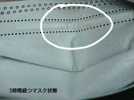 マスクフィットオールカバークッション/TIRTIR(ティルティル)/クッションファンデーションを使ったクチコミ(3枚目)