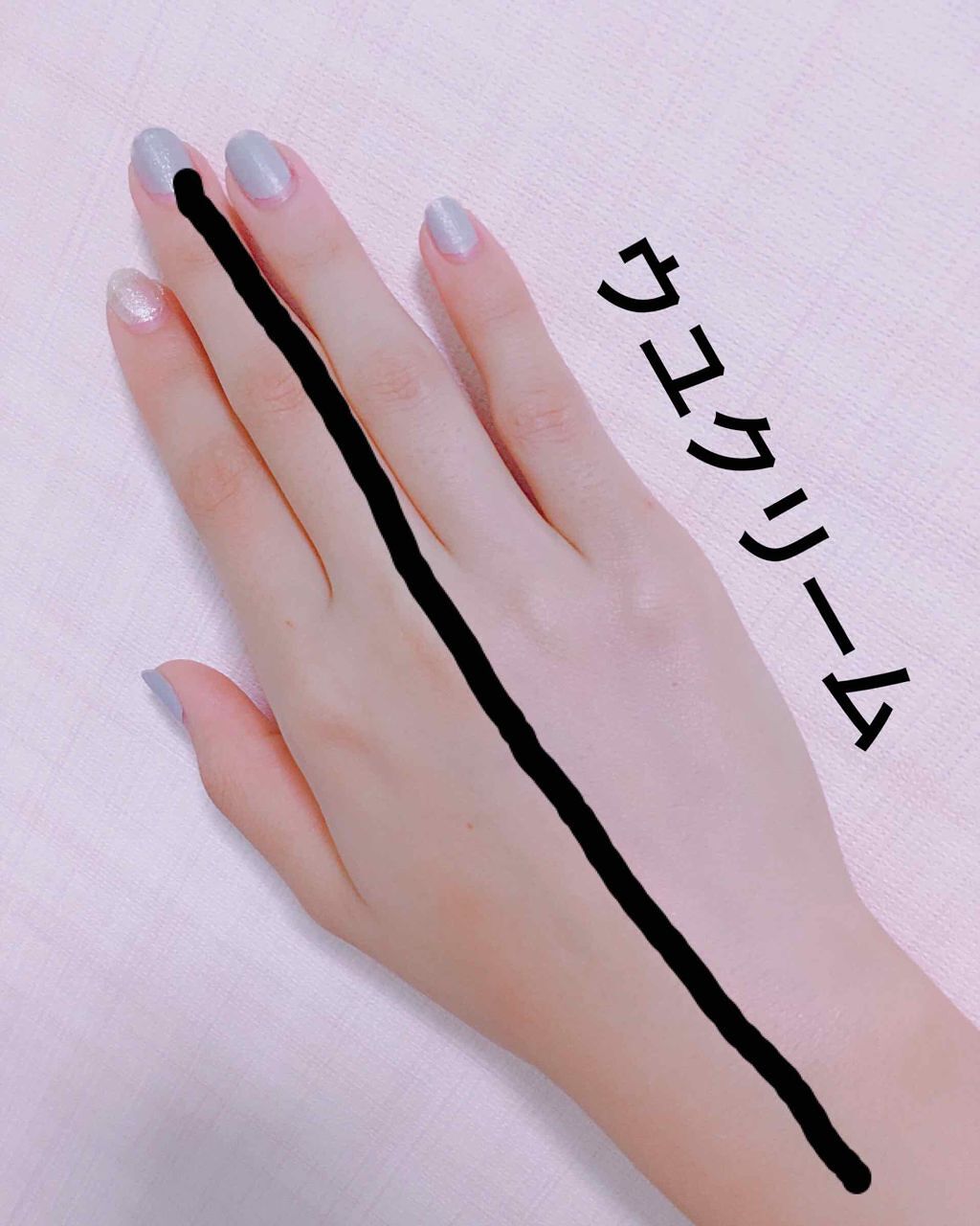 WHITE MILK CREAM/3CE/フェイスクリームを使ったクチコミ（2枚目）