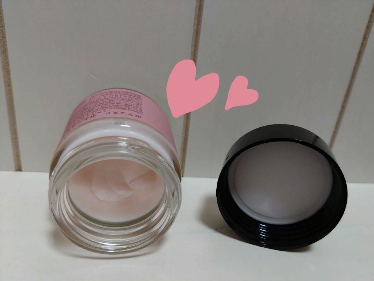 ボタニカルスプリング ヘアバーム/BOTANIST/ヘアバームを使ったクチコミ（2枚目）