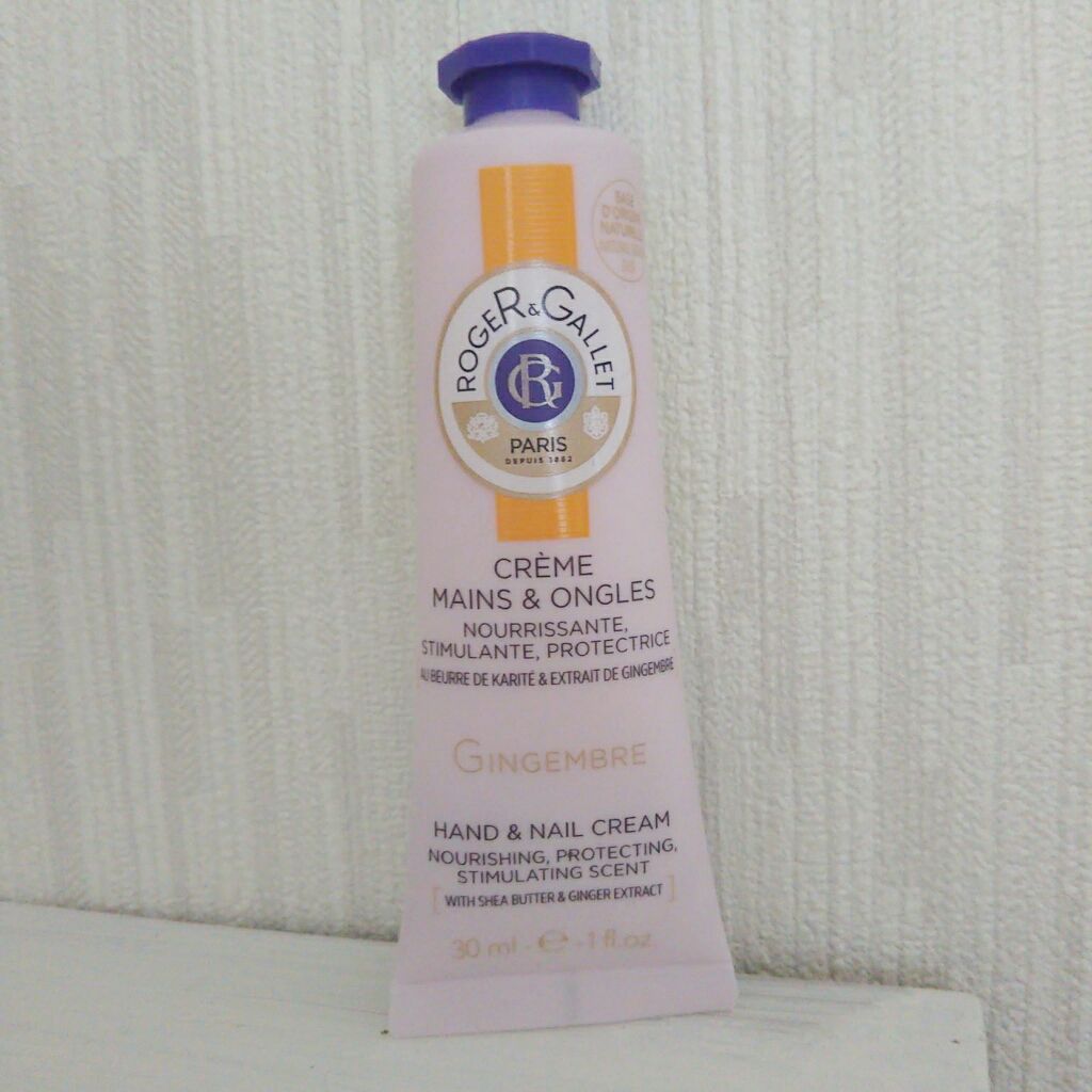 ジンジャーパフューム ハンドクリーム/ロジェ・ガレ/ハンドクリームを使ったクチコミ(1枚目)