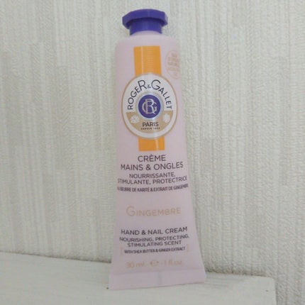 ロジェ・ガレ ジンジャーパフューム ハンドクリームのクチコミ「ジンジャーの香りとは?生姜??
よくわからないけど外国の良い香りがします😚💕
でもずっと付けて.....」(1枚目)