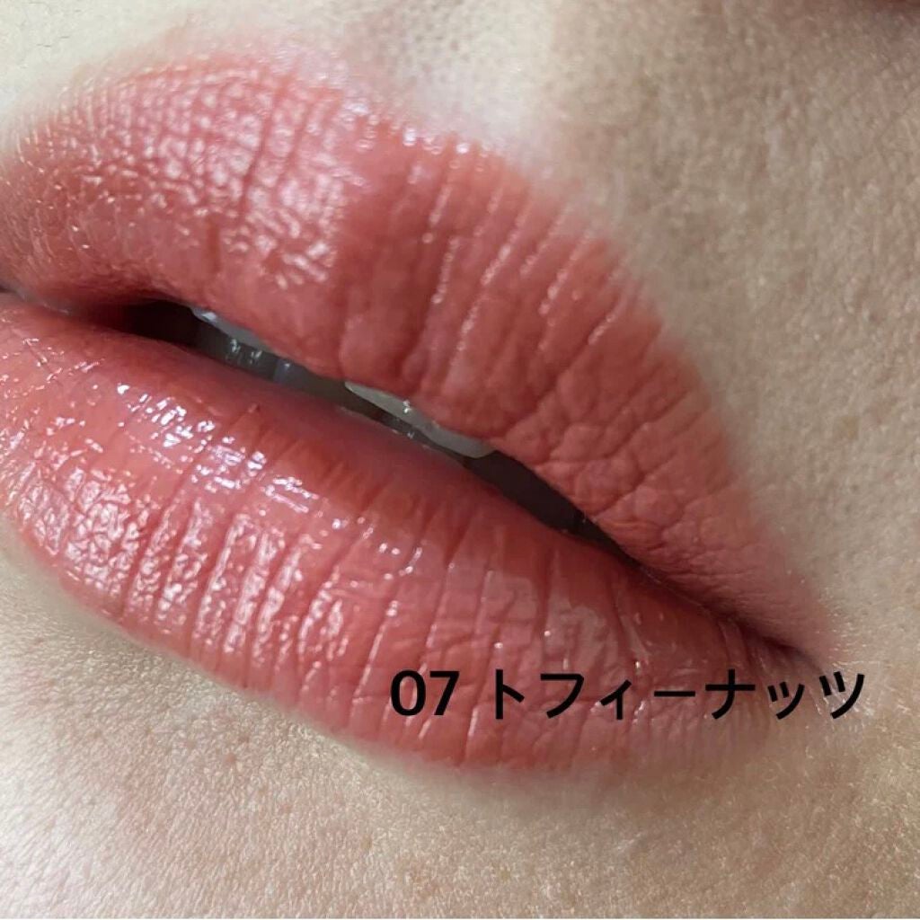 プランプメロウリップス/LUNASOL/口紅を使ったクチコミ(4枚目)