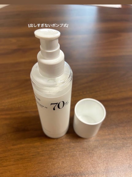 ドクダミ70デイリーリリーフローション/Anua/乳液を使ったクチコミ(2枚目)