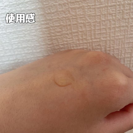 ドクダミ80%スージングアンプル/Anua/美容液を使ったクチコミ(4枚目)