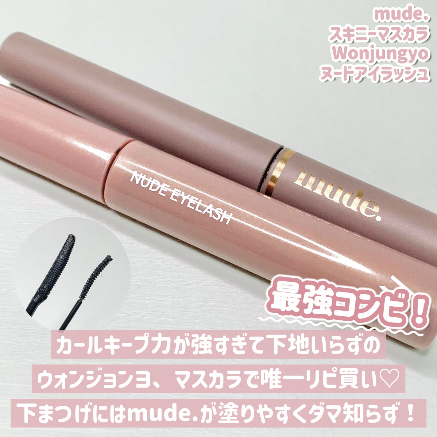 コントゥアパウダー/ETUDE/シェーディングを使ったクチコミ(9枚目)