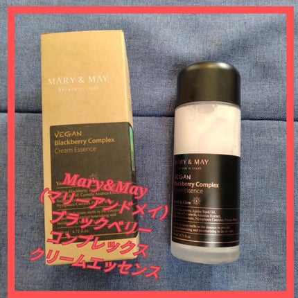 ヴィーガンブラックベリー コンプレックスクリームエッセンス/MARY&MAY/化粧水を使ったクチコミ(1枚目)
