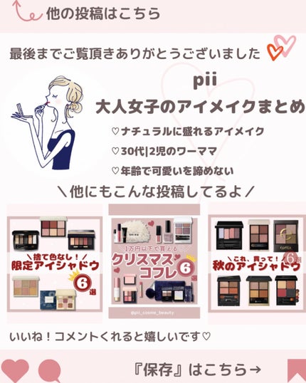 マスクフィット クリスタルメッシュクッション/TIRTIR(ティルティル)/クッションファンデーションを使ったクチコミ(6枚目)