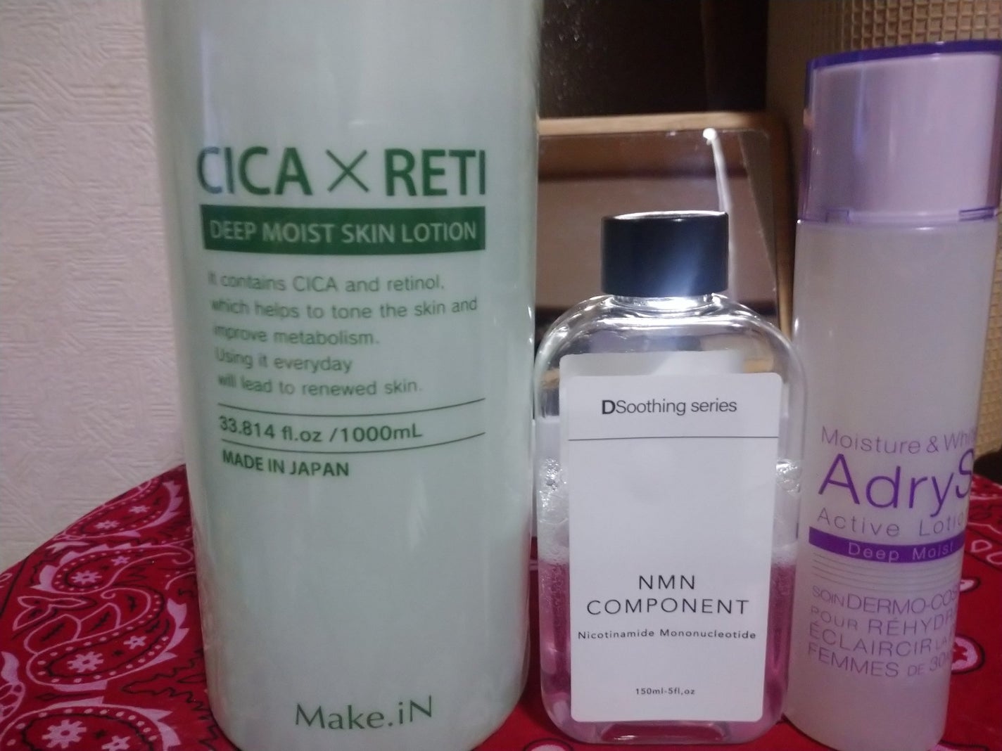 アクティブローション/AdryS/化粧水を使ったクチコミ(2枚目)