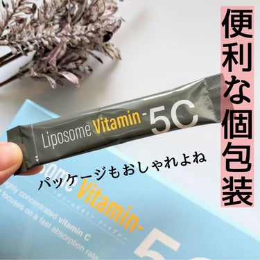 renaTerraより商品提供いただきました。


Liposome Vitamin - 5C（リポソームビタミン - ファイブシー）

Liposome Vitamin-5cは、表参道初トータルビュー