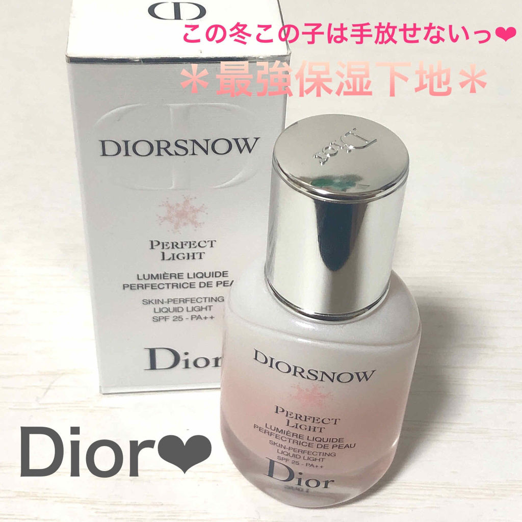 スノー パーフェクト ライト〈日中用乳液・化粧下地〉30ml 31OJRCqQK1L.jpg_BO30,255,255,