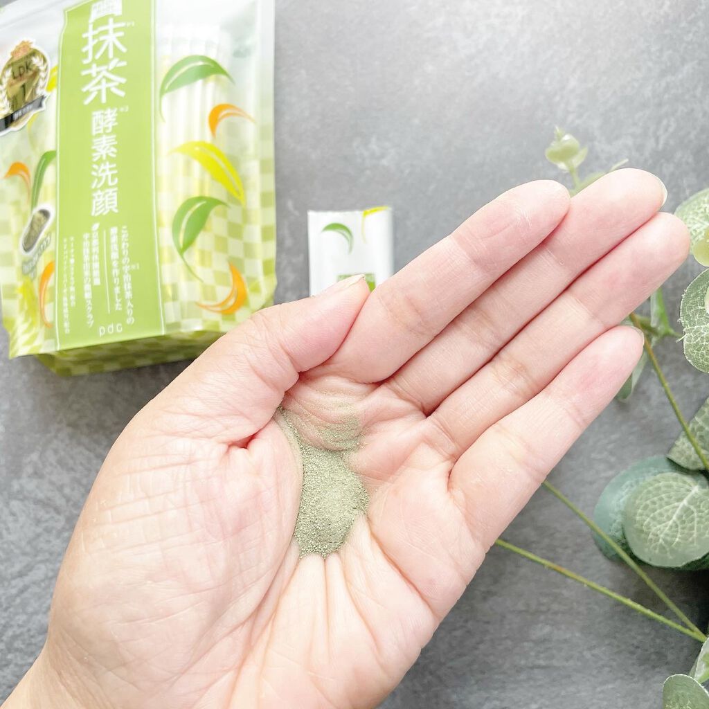 ワフードメイド　宇治抹茶酵素洗顔/pdc/洗顔パウダーを使ったクチコミ（2枚目）