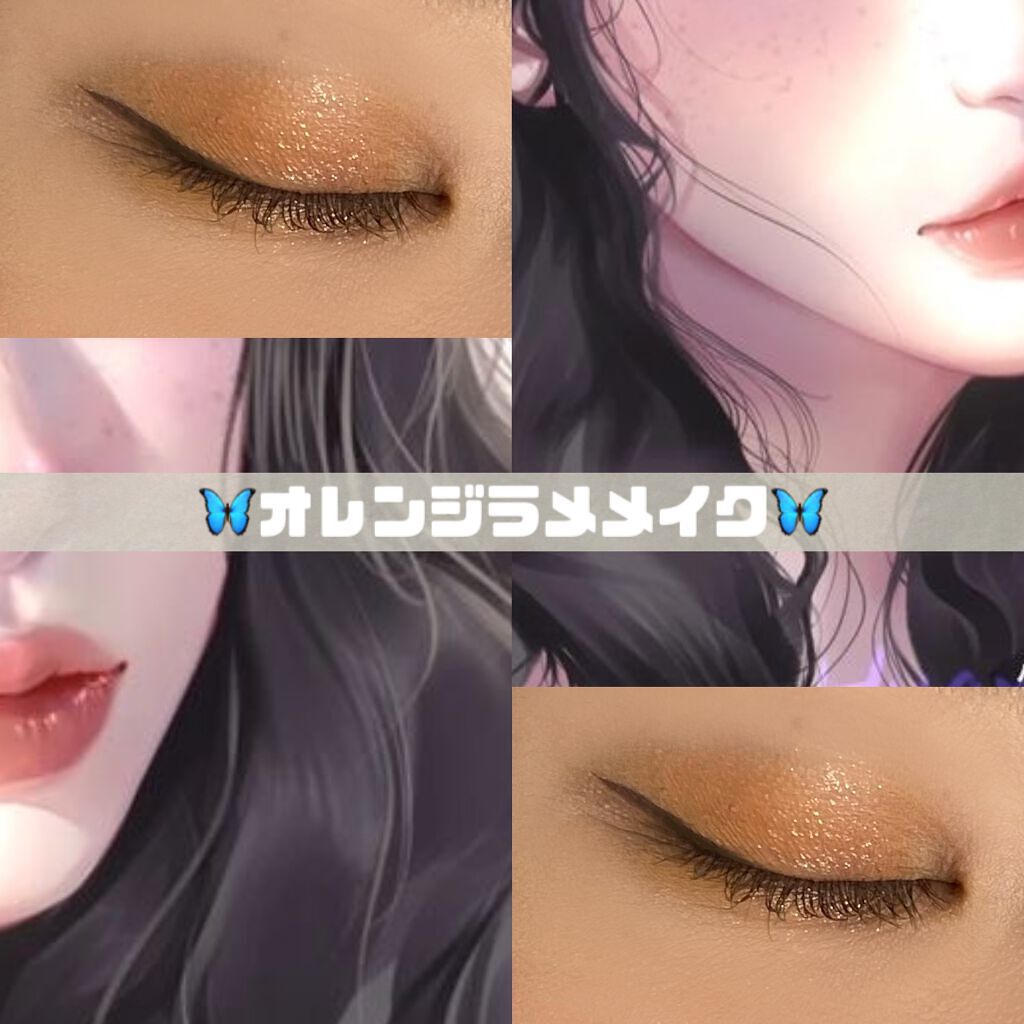 「塗るつけまつげ」ボリュームタイプ/デジャヴュ/マスカラを使ったクチコミ(1枚目)