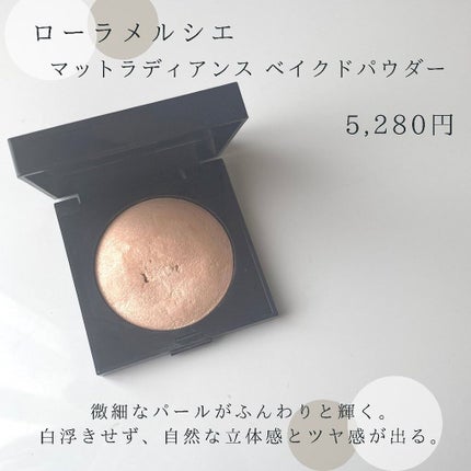 ライトリフレクティングセッティングパウダー プレスト N/NARS/プレストパウダーを使ったクチコミ(7枚目)