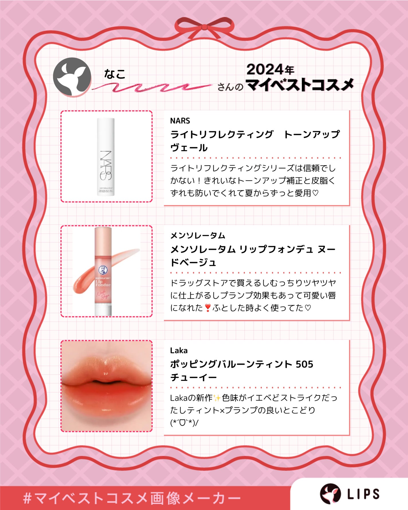 エアリーステイ BB ティント UV/FASIO/BBクリームを使ったクチコミ(2枚目)