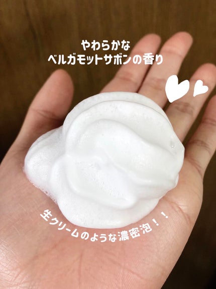 ビオレ ザフェイス 泡洗顔料 スムースクリア/ビオレ/泡洗顔を使ったクチコミ(2枚目)