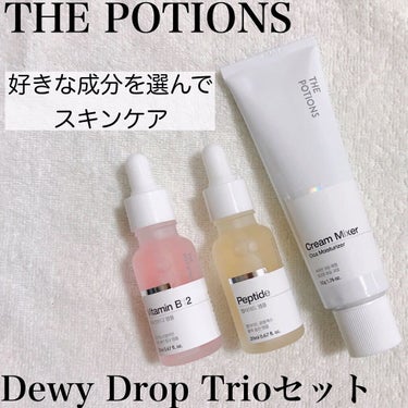 シカクリーム/The Potions/フェイスクリームを使ったクチコミ（1枚目）