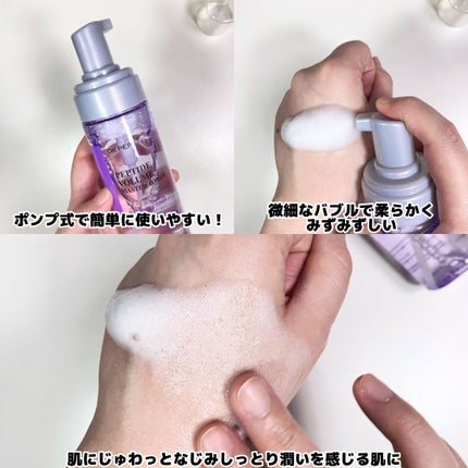 UVプラス トーンアップサンスクリーン/DR.PEPTI/日焼け止めミルクを使ったクチコミ(3枚目)