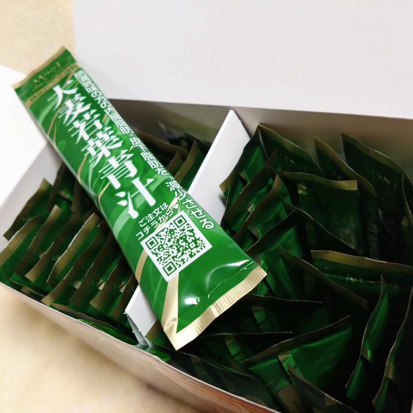 MINMIN on LIPS 「日本メディカルシステム株式会社様の「大麦若葉青汁」をお試しさせ..」(3枚目)