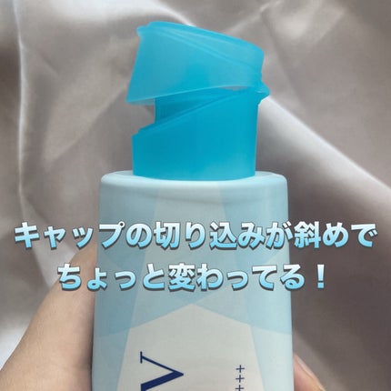 ビオレUV アクアリッチ ライトアップエッセンス/ビオレ/日焼け止めクリームを使ったクチコミ(4枚目)