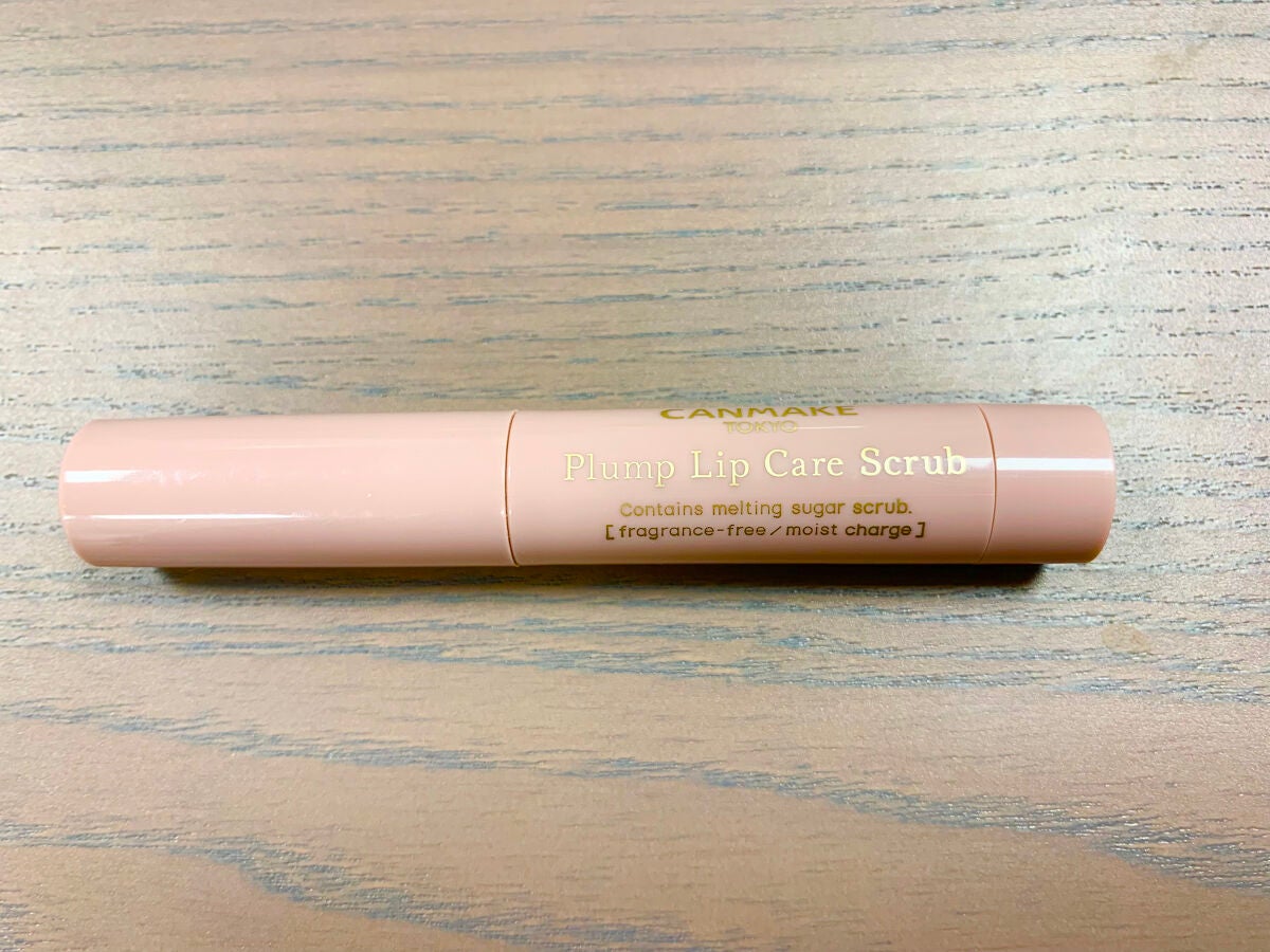 プランプリップケアスクラブ/キャンメイク/リップスクラブを使ったクチコミ(2枚目)
