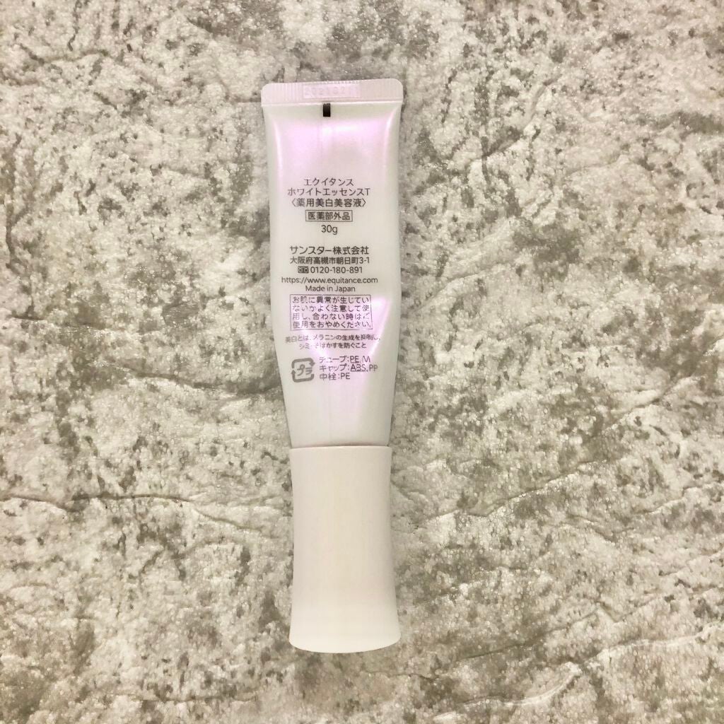 ホワイトエッセンスT/エクイタンス/美容液を使ったクチコミ(2枚目)