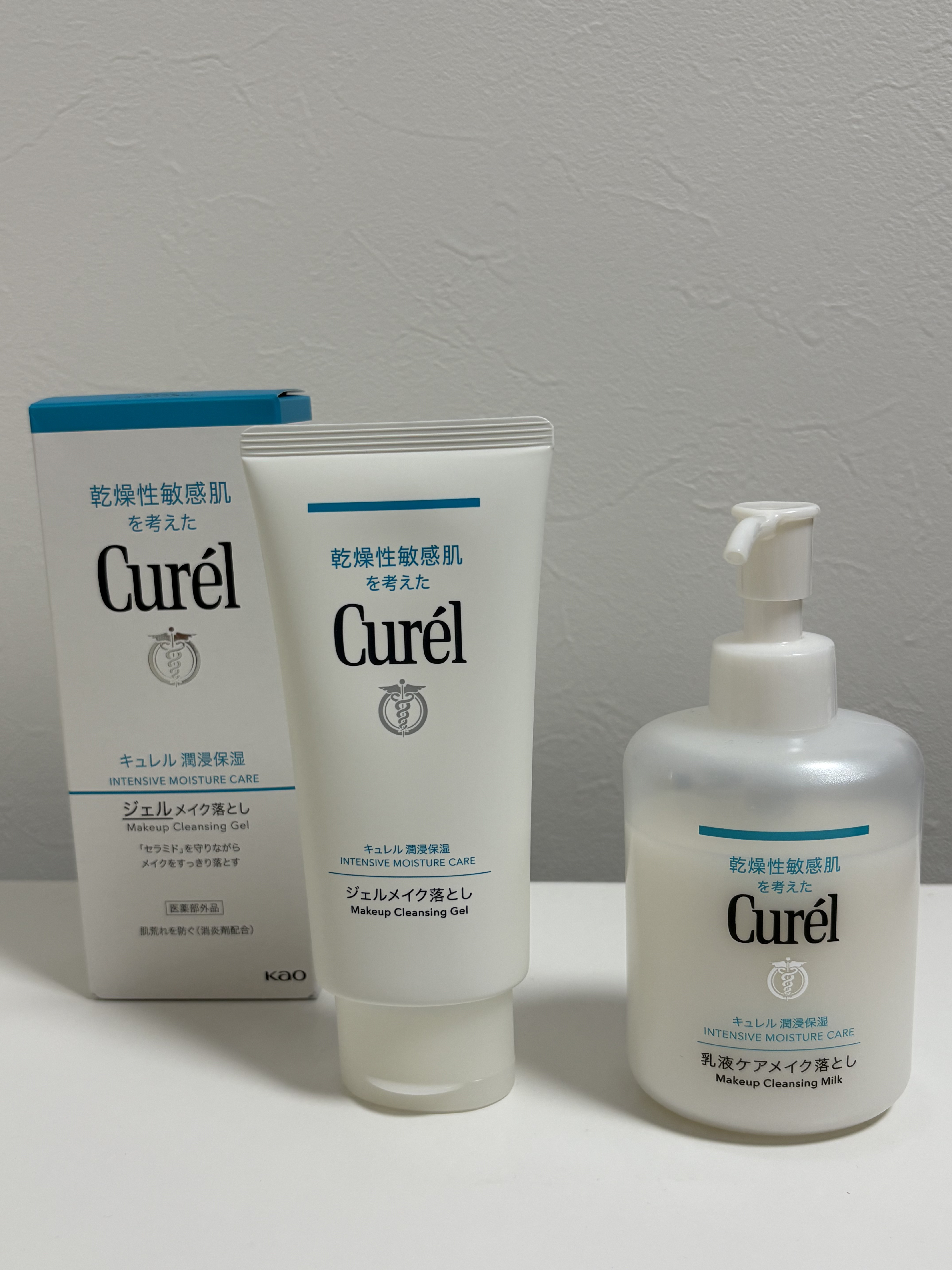 ジェルメイク落とし/キュレル/クレンジングジェルを使ったクチコミ（1枚目）