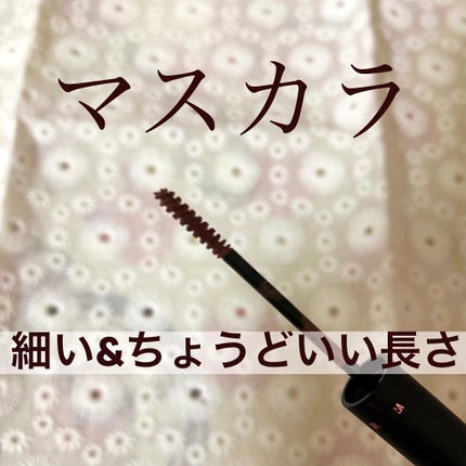 ブロウインク カラーティントデュオ/MAYBELLINE NEW YORK/眉ティントを使ったクチコミ(3枚目)