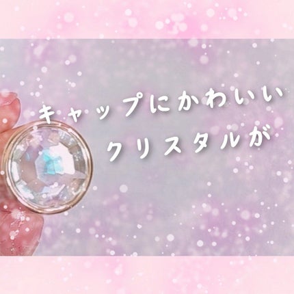 パフュームスティック/ラブパスポート/練り香水を使ったクチコミ(3枚目)