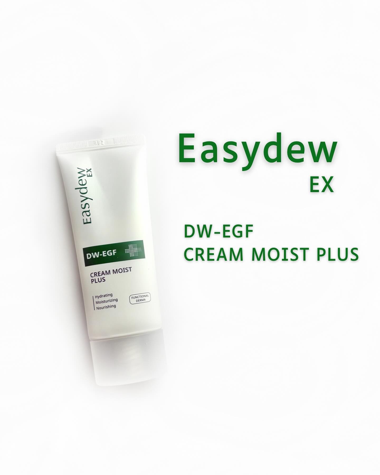 クリームモイストプラス/Easydew/フェイスクリームを使ったクチコミ（1枚目）