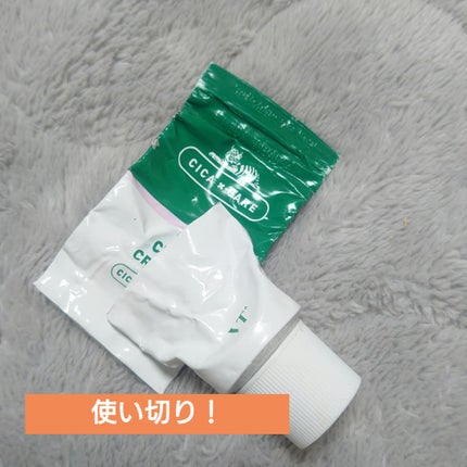 CICA クリーム/VT/フェイスクリームを使ったクチコミ(1枚目)