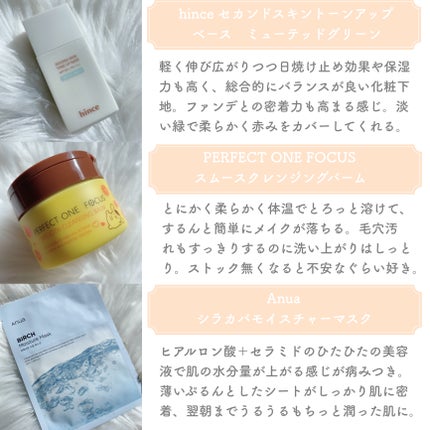 STEP BASIC EYESHADOW/Ameli/単色アイシャドウを使ったクチコミ(6枚目)