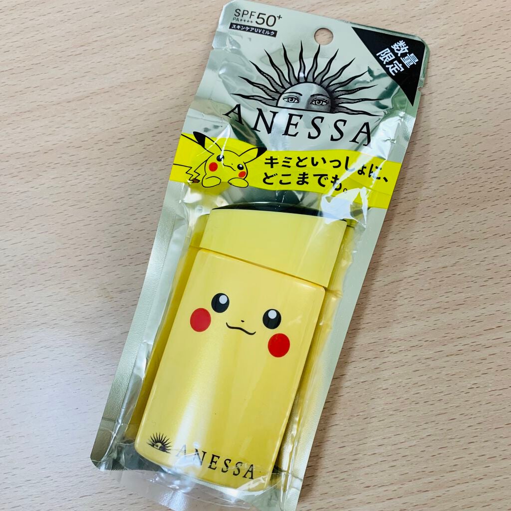 パーフェクトUV スキンケアミルク a/アネッサ/日焼け止め・UVケアを使ったクチコミ(4枚目)