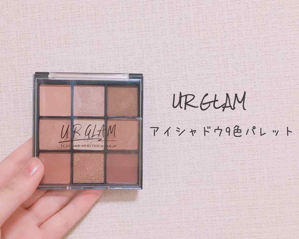 UR GLAM　BLOOMING EYE COLOR PALETTE/U R GLAM/アイシャドウパレットを使ったクチコミ（1枚目）