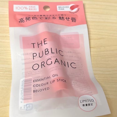 カラーリップスティック /THE PUBLIC ORGANIC/リップケア・リップクリームを使ったクチコミ（1枚目）