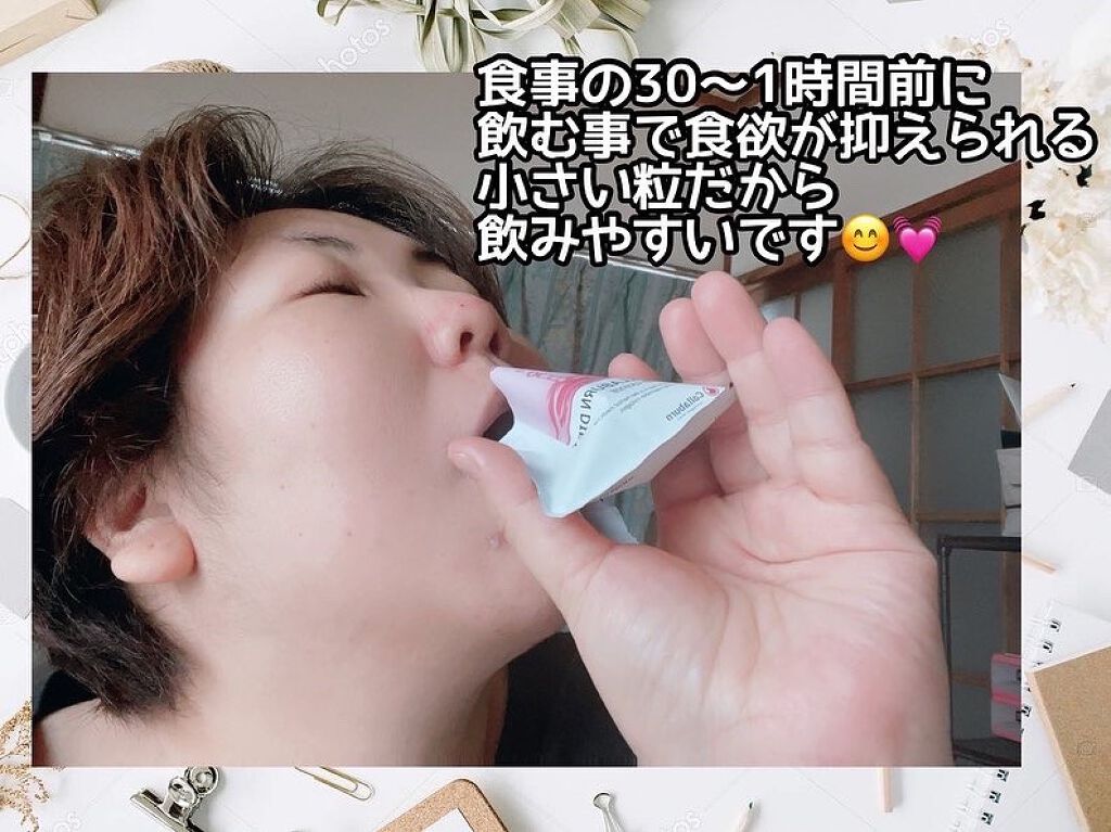 きーちゃん☆LIPSパートナー☆ on LIPS 「韓国に構える韓医院の韓医師共同で研究開発をして製造されたダイエ..」(2枚目)