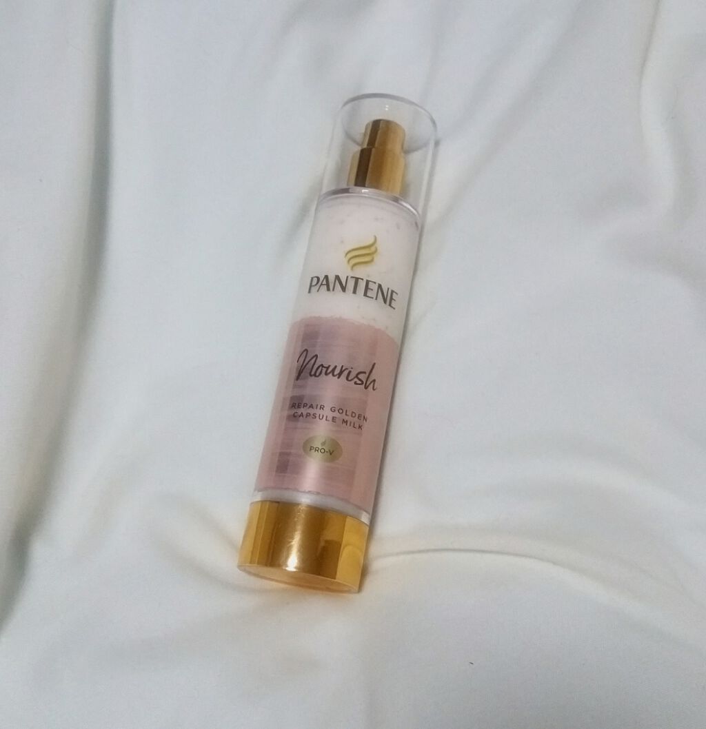 リペアー ゴールデン カプセル ミルク/パンテーン/ヘアミルクを使ったクチコミ(2枚目)