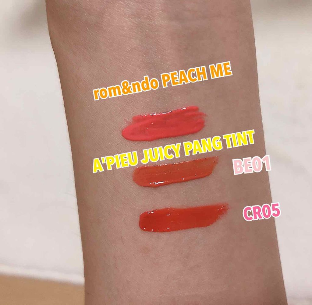 アピュー ジューシーパン ティント/A’pieu/リップティントを使ったクチコミ（2枚目）