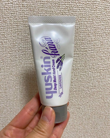 yuskin hana
Deep Moist Hand Cream
ラベンダー

乾燥する季節になりましたね🍂
欠かせないハンドクリーム、わたしのおすすめはこちらです！

おすすめポイント
①しっとりす