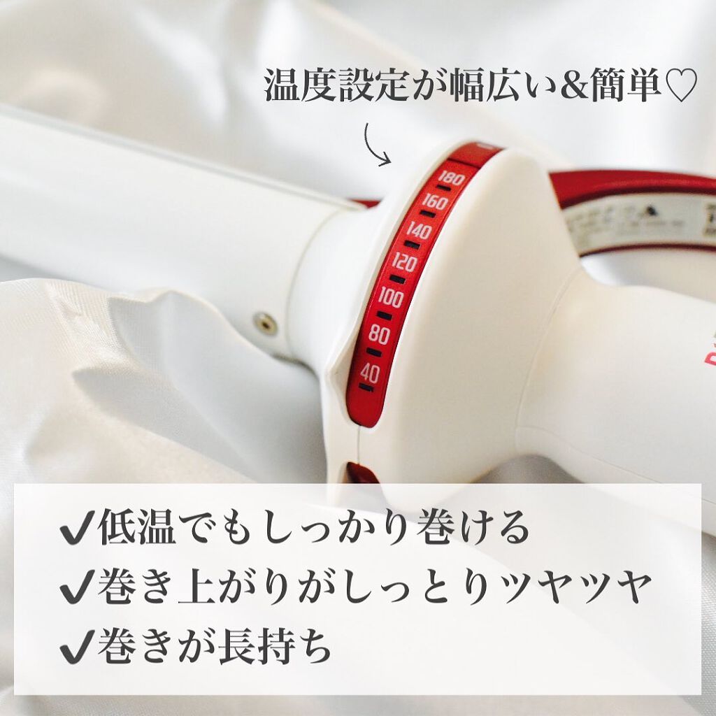 ヘアビューロン S-type 26.5mm/LUMIELINA/カールアイロンを使ったクチコミ(2枚目)