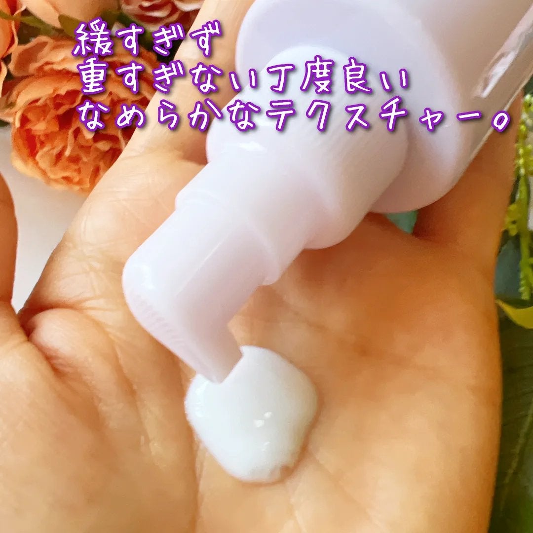 ル・マイルド化粧水/ル・マイルド/化粧水を使ったクチコミ(5枚目)