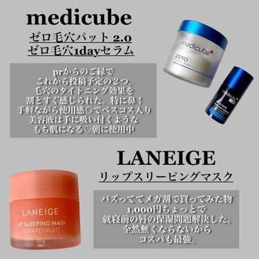 （旧）アルティム8∞ スブリム ビューティ クレンジング オイル/shu uemura/オイルクレンジングを使ったクチコミ（3枚目）