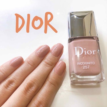 ◆DIOR
　DIOR VERNIS
　INCOGNITO 257

◆ORBIS
　ベース&トップ グロスコート
　660円

◇塗り方　グロスコート→257→257→グロスコート


ハワイの免税店