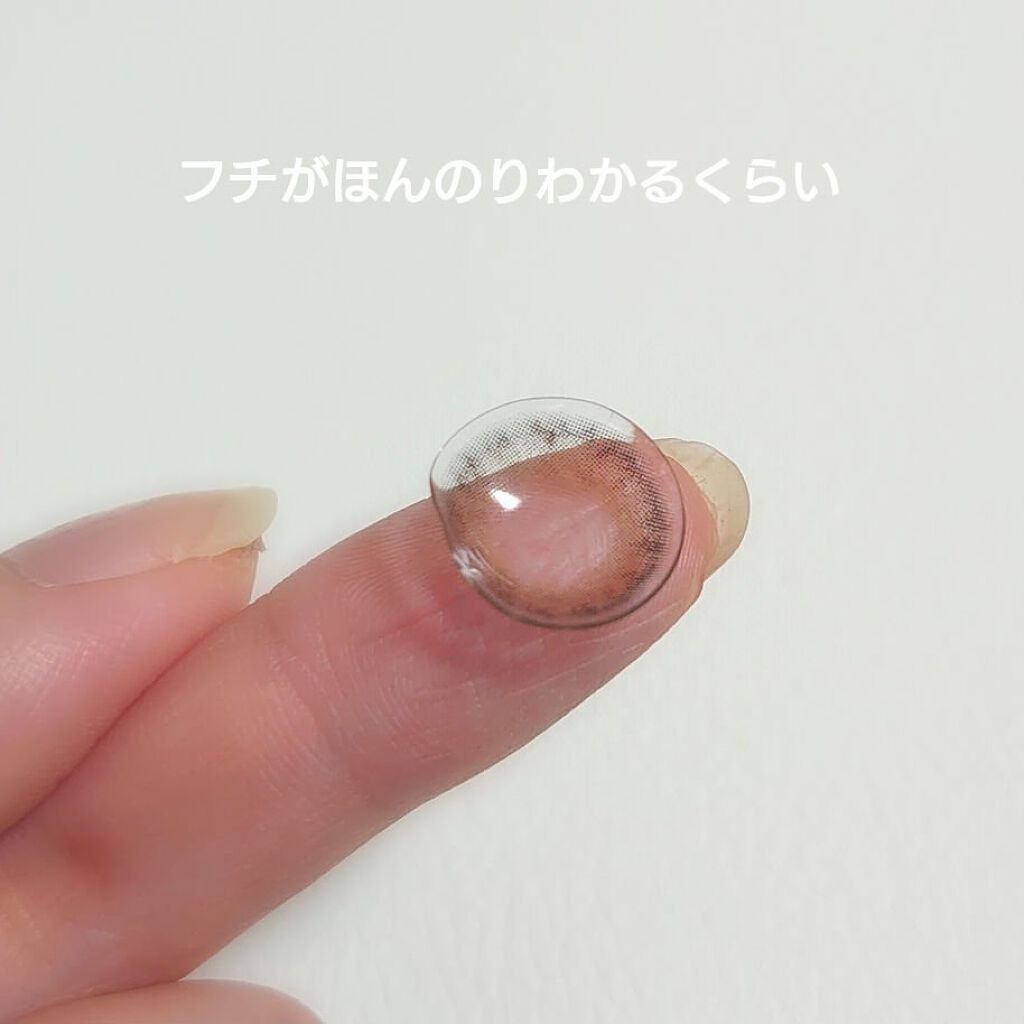 miium 1day/miium/ワンデー（１DAY）カラコンを使ったクチコミ（2枚目）