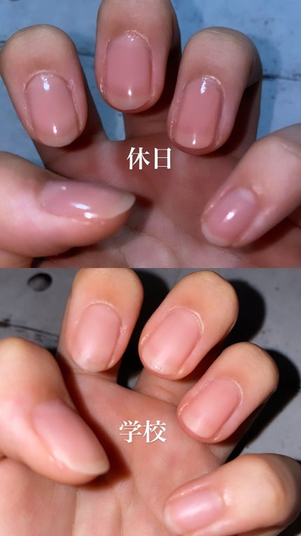 カラフルネイルズ/キャンメイク/マニキュアを使ったクチコミ(2枚目)