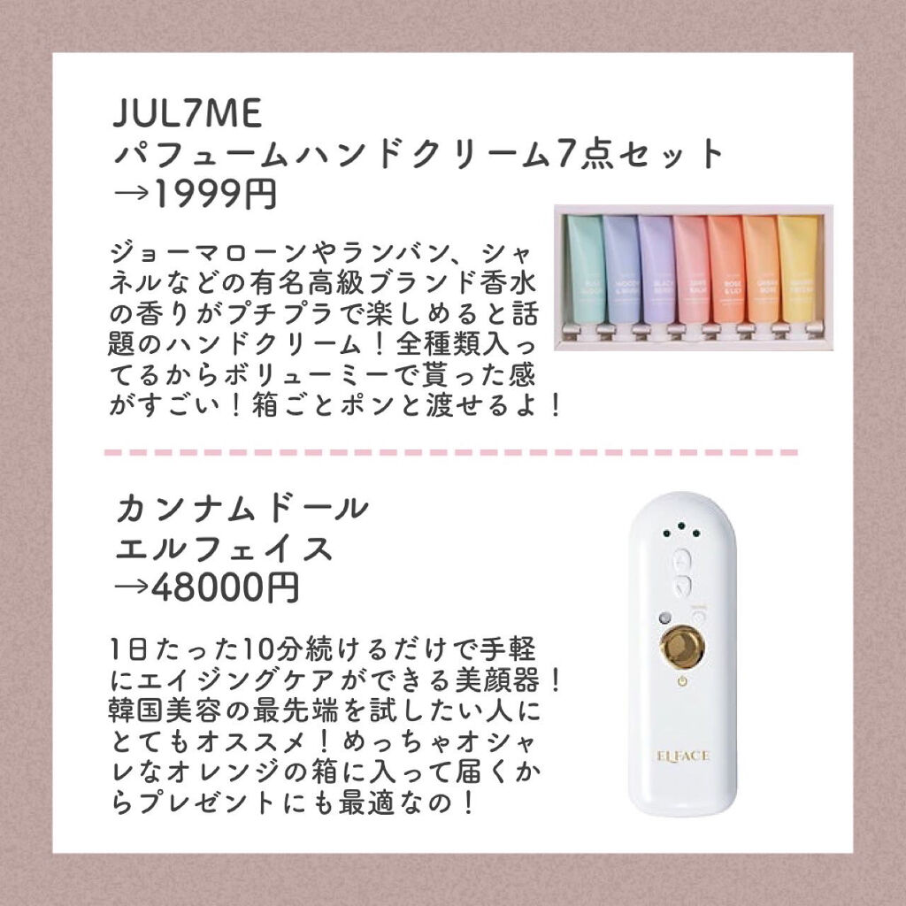 UNCE レディーゲットセットブラーパウダー/unce/ルースパウダーを使ったクチコミ（2枚目）