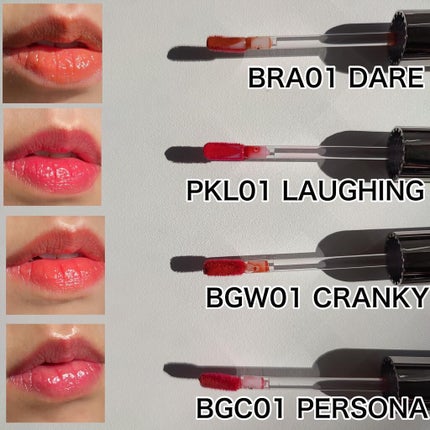 デュイグロウリップティント/NAMING./リップティントを使ったクチコミ(9枚目)