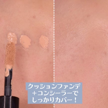 ハートリーフシーンカバークッション/23years old/クッションファンデーションを使ったクチコミ(9枚目)