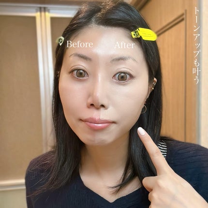 スキン フィルターBBクリーム/BOM/BBクリームを使ったクチコミ(5枚目)