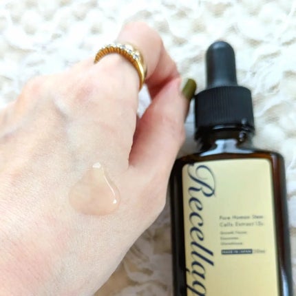 リセラージュ 美容液 /Recellage/美容液を使ったクチコミ(4枚目)