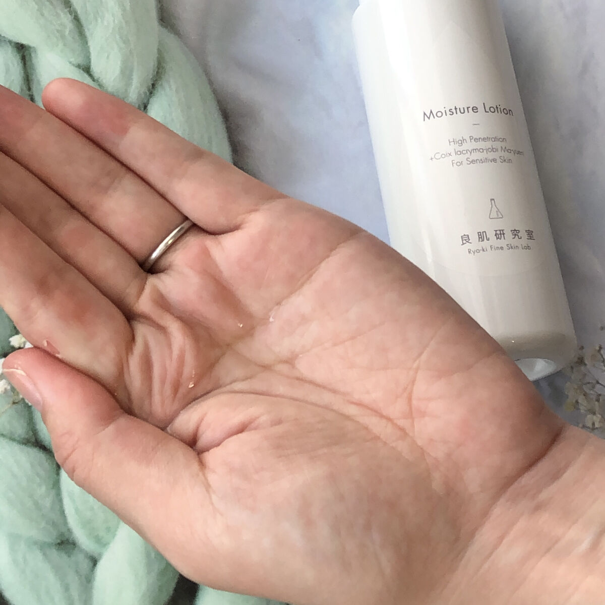 保湿化粧水/良肌研究室/化粧水を使ったクチコミ（3枚目）